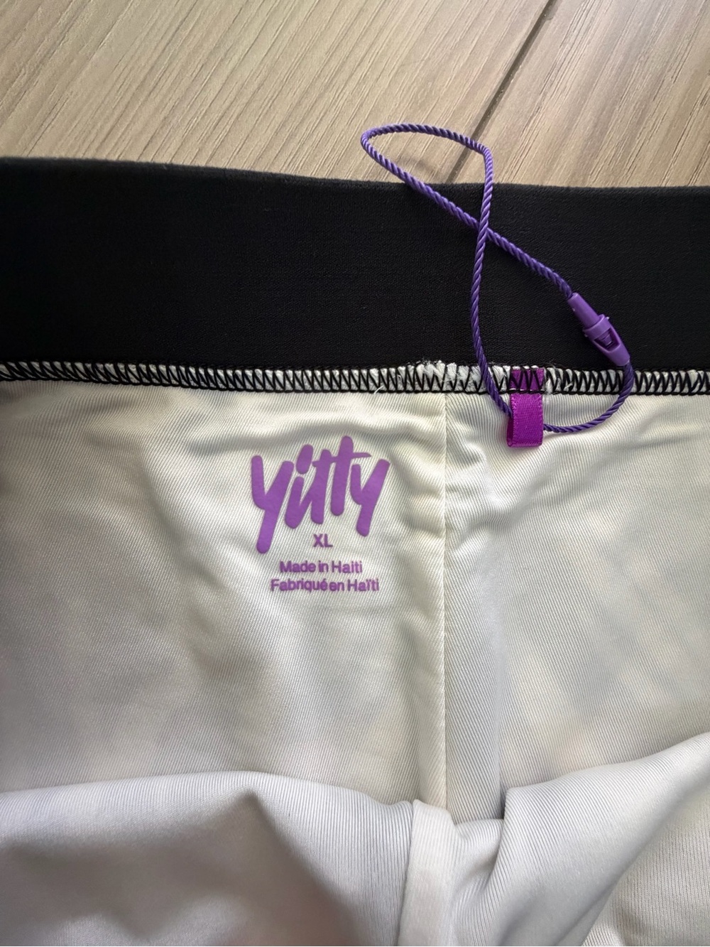 YITTY Black and White Zebra Athletic Shorts XL - Picture 3 of 6